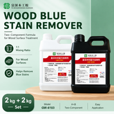 FS GW-6103 Wood Blue Stain Remover 2 kg + 2 kg Set