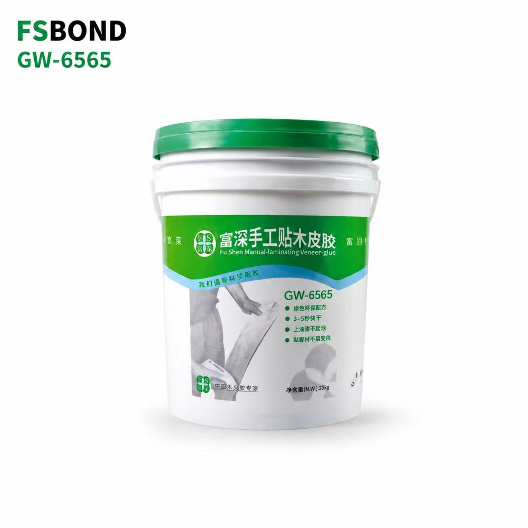 FSBOND Manual Veneer Adhesive FS-6565