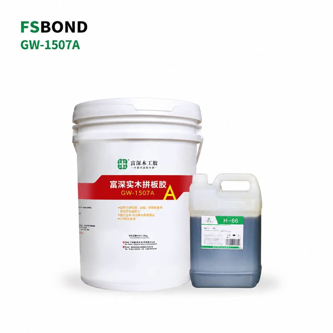 FSBOND GW-1507A replacement main 20260820T084015Z