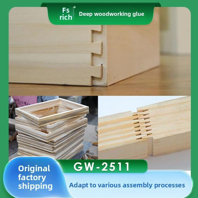 FSBOND High-Strength Assembly Adhesive FS-2511