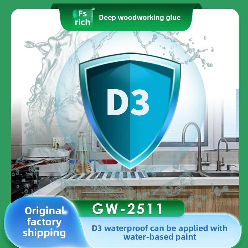 FSBOND High-Strength Assembly Adhesive FS-2511