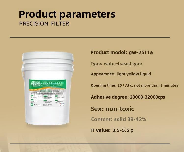 FSBOND D4 Solid Wood Panel Adhesive FS-1507A
