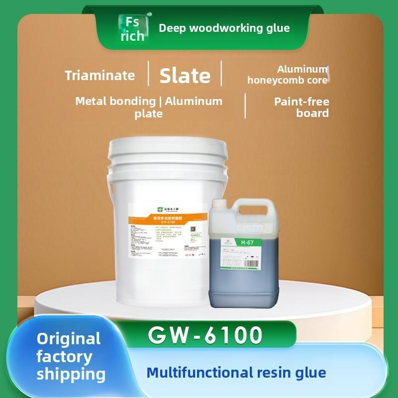 FSBOND Multi-Functional Resin Adhesive FS-6100