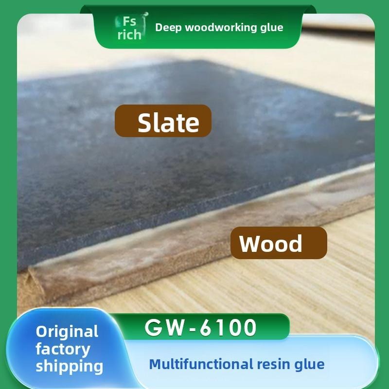 FSBOND Multi-Functional Resin Adhesive FS-6100