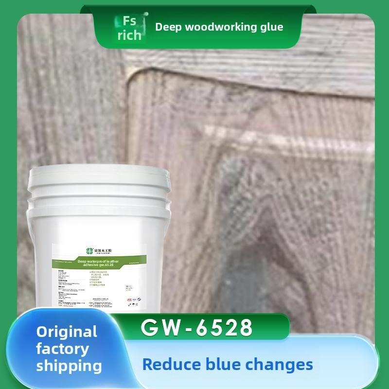FSBOND Waterproof Veneer Adhesive FS-6528a