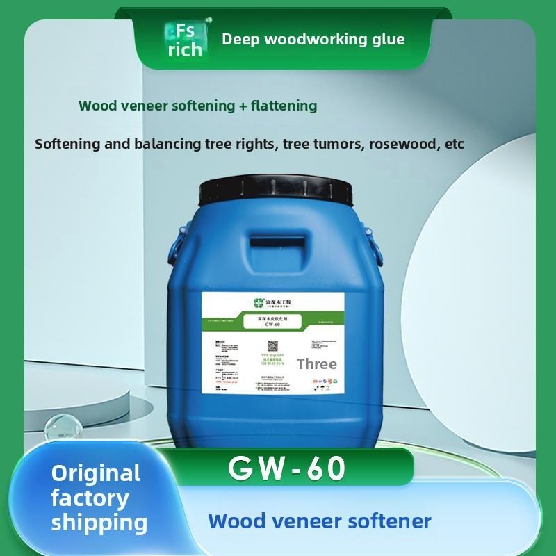 GW-60 Wood Veneer Softener for Flattening Thick and Hard Veneers