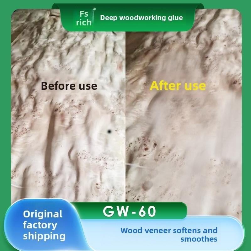 GW-60 Wood Veneer Softener for Flattening Thick and Hard Veneers