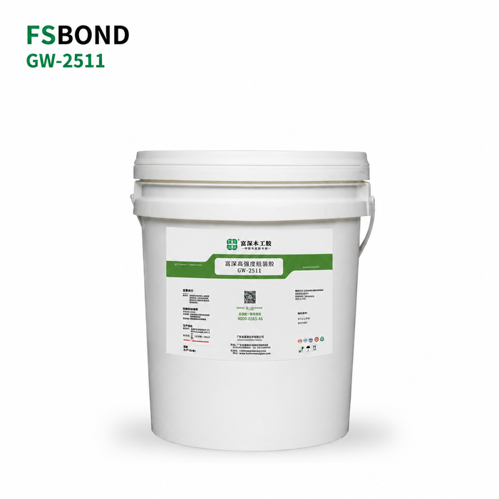 FSBOND High-Strength Assembly Adhesive FS-2511