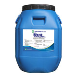 GW-2525 Woodworking Glue