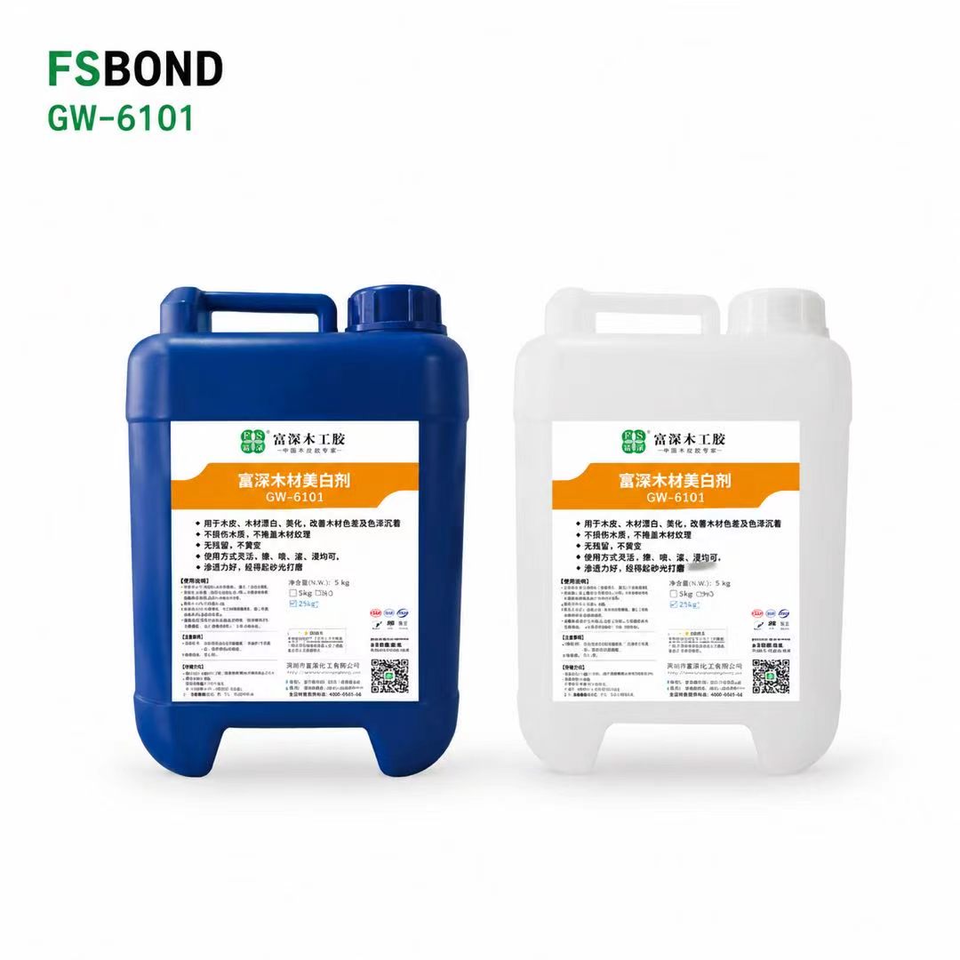 FSBOND GW-6101 replacement main 20260820T084015Z