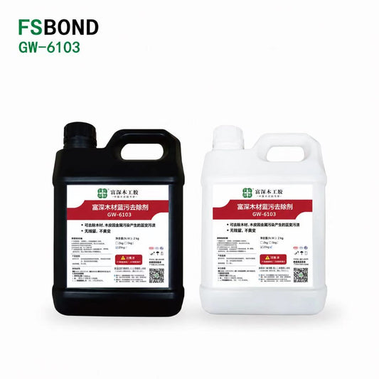 FSBOND GW-6103 replacement main 20260820T084015Z