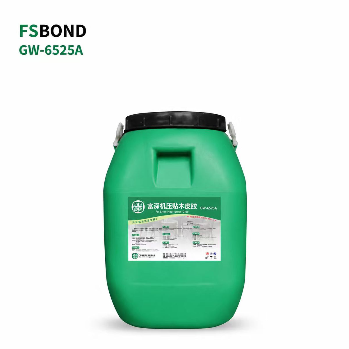 FSBOND GW-6525 replacement main 20260821T060951Z