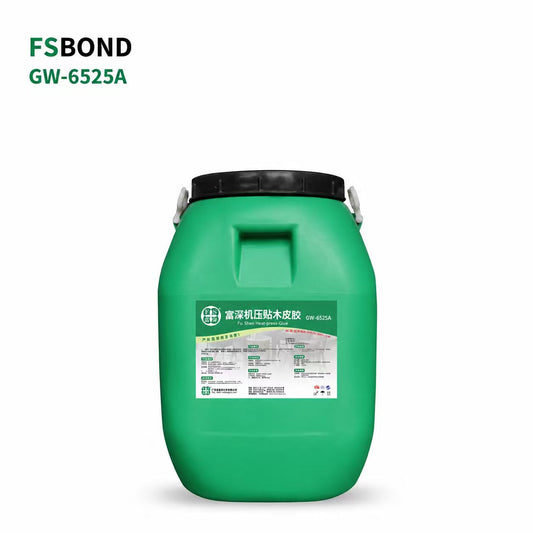 FSBOND GW-6525 replacement main 20260821T060951Z