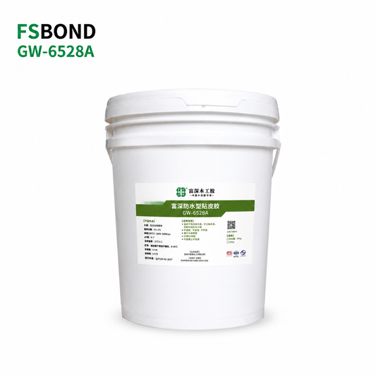 FSBOND GW-6528A replacement main 20260820T084015Z
