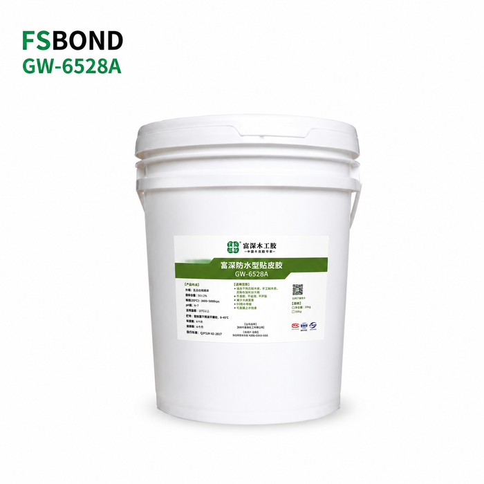 FSBOND Waterproof Veneer Adhesive FS-6528a