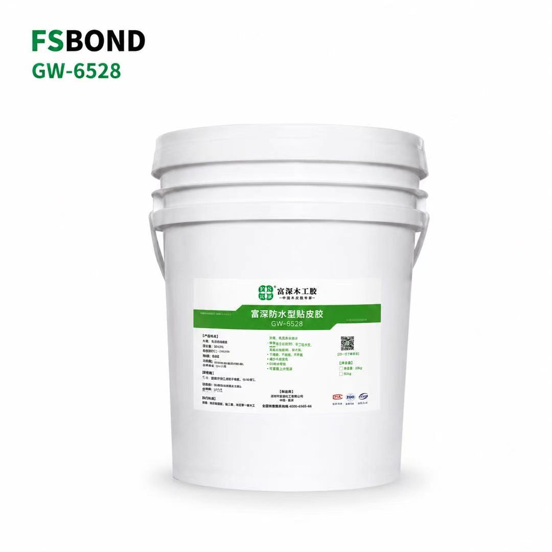 FSBOND GW-6528 replacement main 20260820T084015Z
