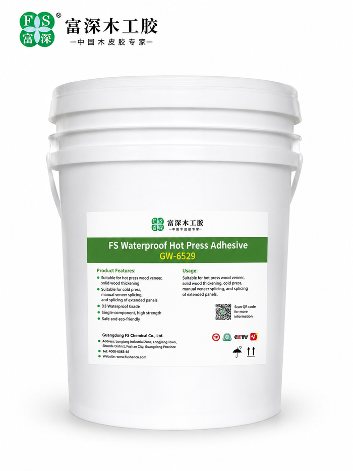 GW-6529 Waterproof Hot Press Veneer Adhesive for Panel Lamination