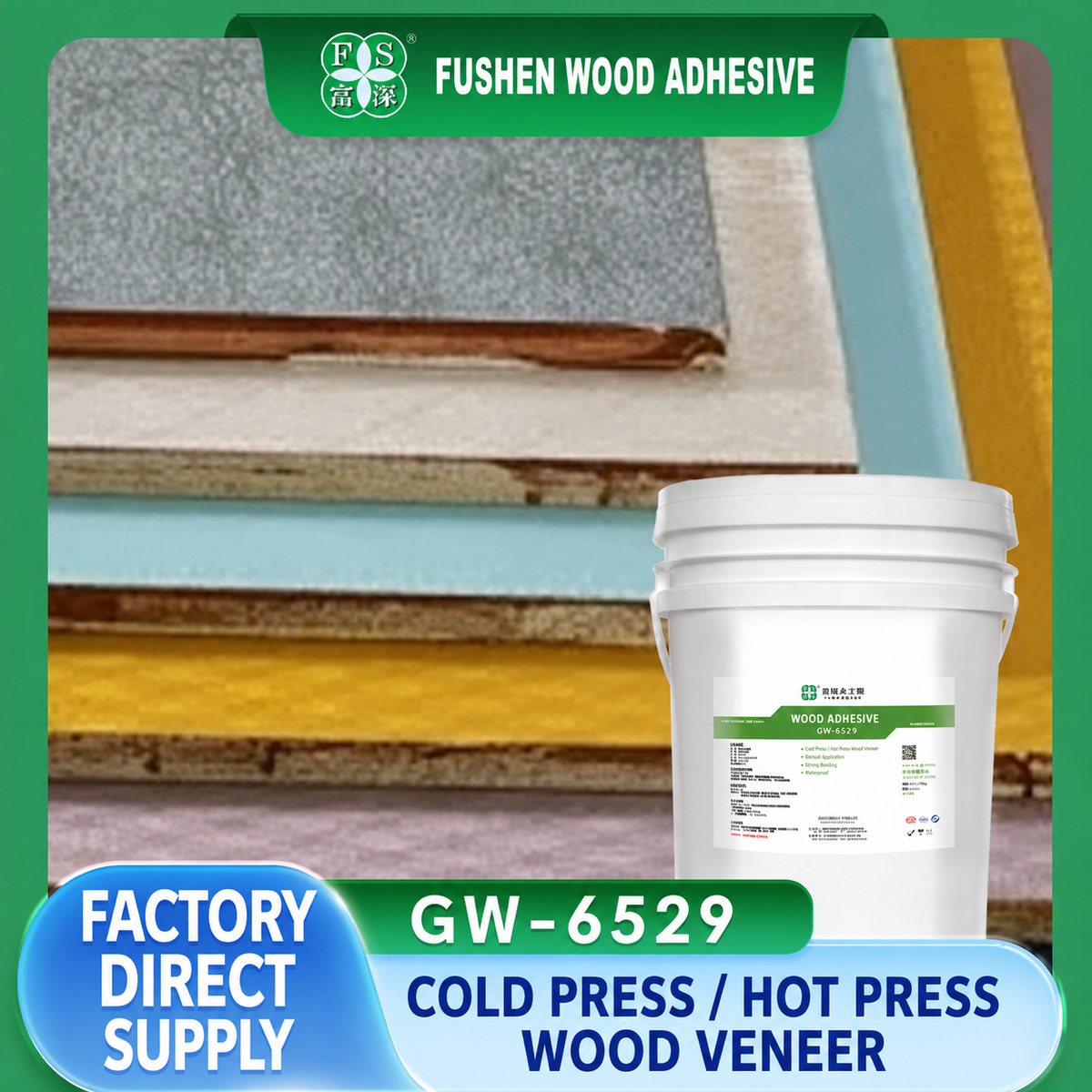 GW-6529 Waterproof Hot Press Veneer Adhesive for Panel Lamination
