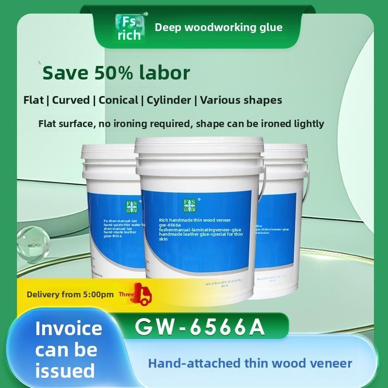 FSBOND Manual Thin Veneer Adhesive FS-6566A