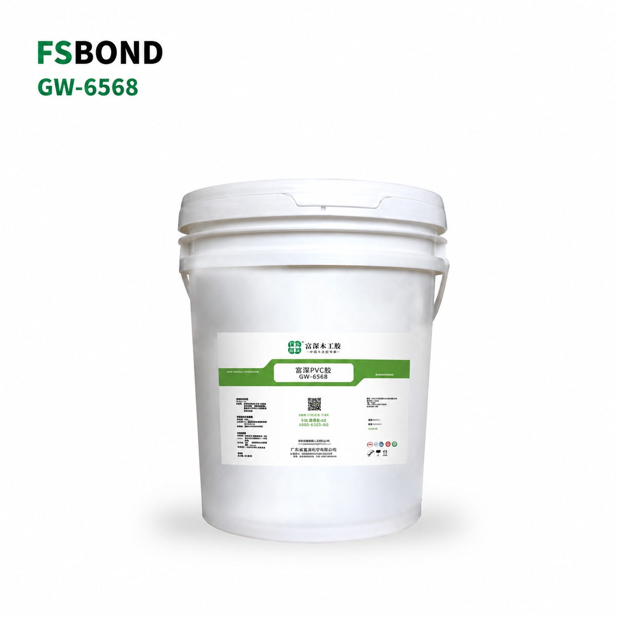 FSBOND GW-6568 replacement main 20260820T084015Z