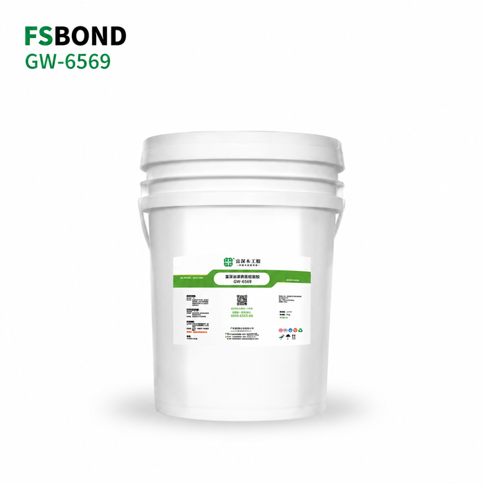 FSBOND Specialty Woodworking Adhesive FS-6569