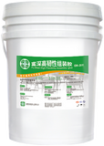 FS GW-2515 Water-Based High Flexibility Wood Assembly Glue for 45° Frame Joints