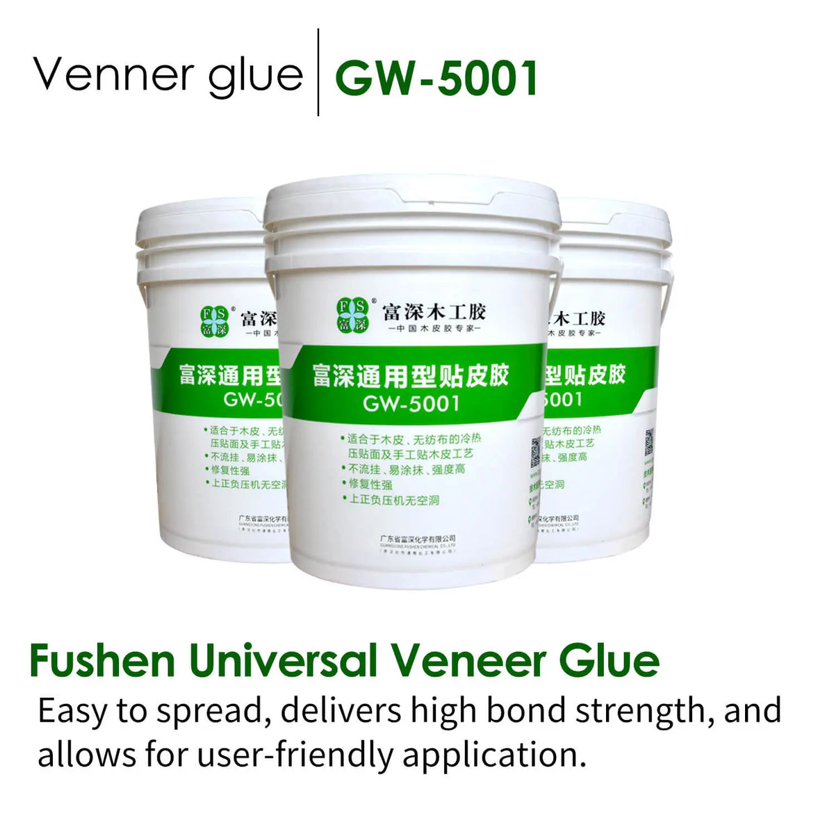 FS GW-5001C All-Purpose Wood Veneer Glue