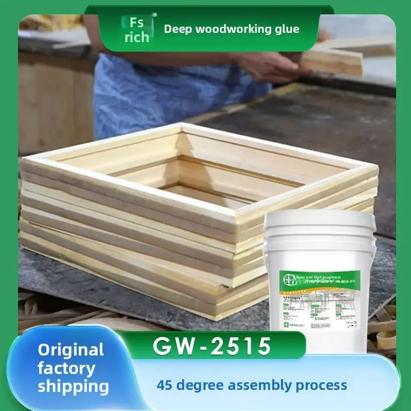 Industrial Wood Assembly Glue for Finger Joint & 45° Frame Bonding Wood Glue FS GW-2515