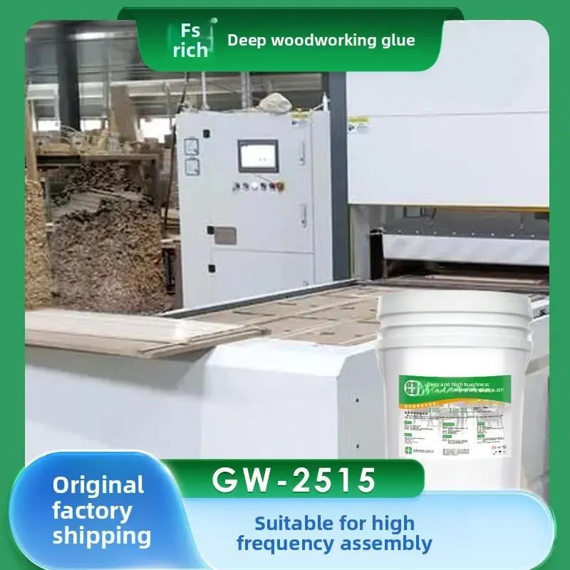 Industrial Wood Assembly Glue for Finger Joint & 45° Frame Bonding Wood Glue FS GW-2515