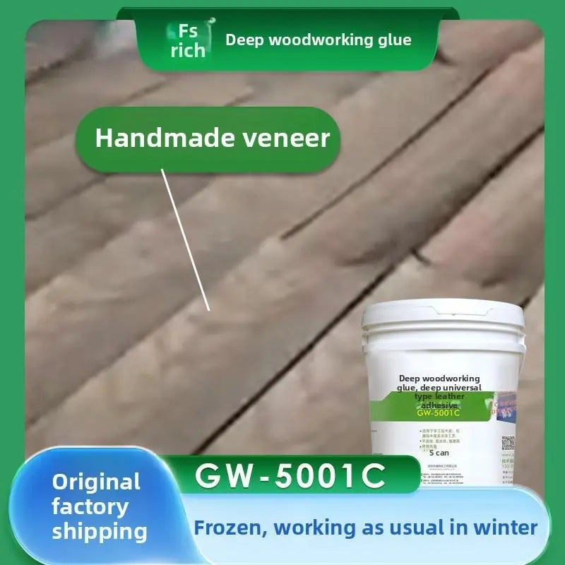 FS GW-5001C All-Purpose Wood Veneer Glue