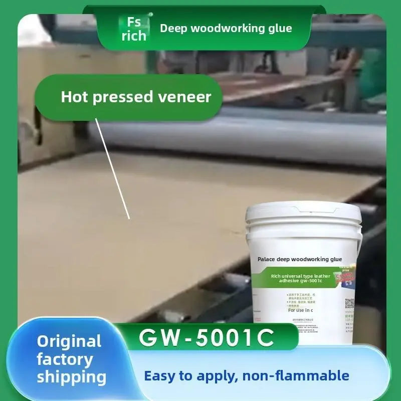 FS GW-5001C All-Purpose Wood Veneer Glue