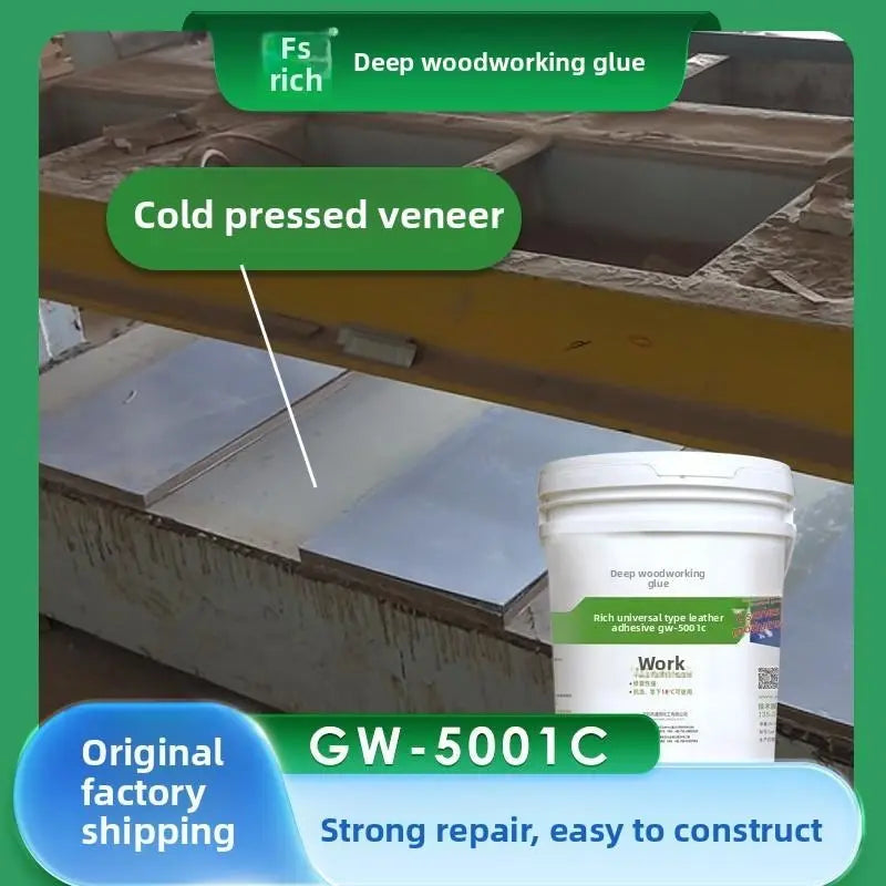 FS GW-5001C All-Purpose Wood Veneer Glue