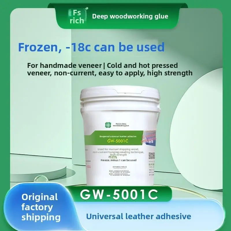 FS GW-5001C All-Purpose Wood Veneer Glue