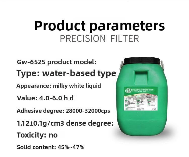 FS GW-6525 Hot Press Veneer Adhesive