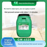 FS GW-6525 Woodworking Glue