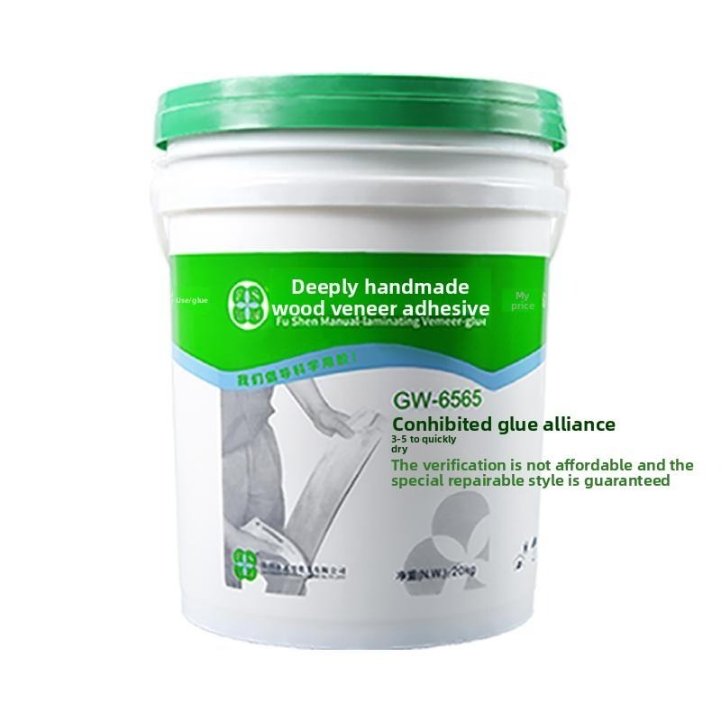 GW-6565 FS Thick Veneer Adhesive