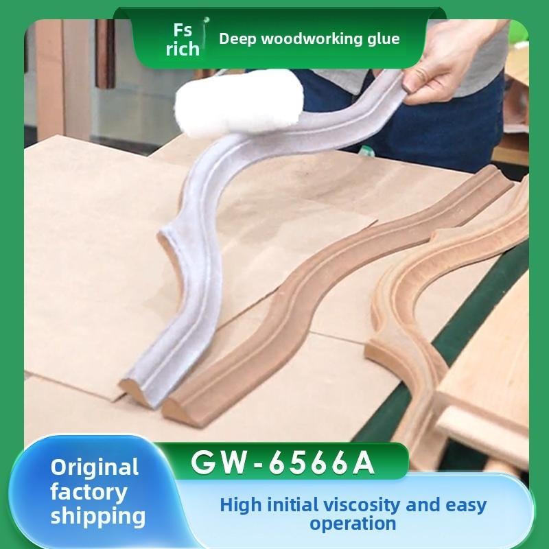 FSBOND Manual Thin Veneer Adhesive FS-6566A