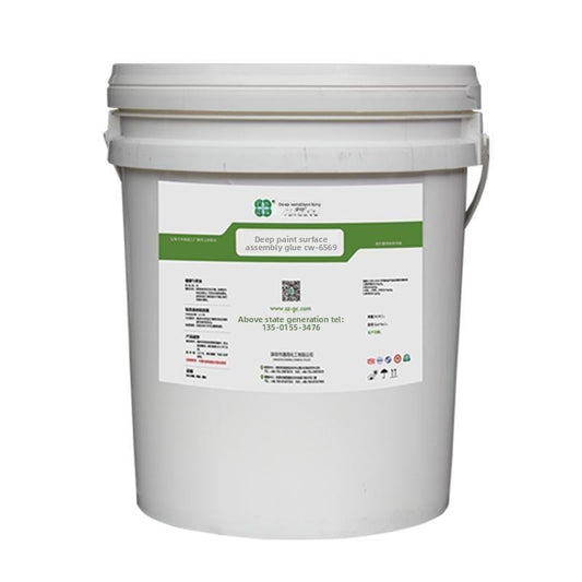 GW-6569 FS Painted Surface Adhesive