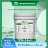 FS GW-6569 Woodworking Glue