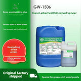 FuShen GW-1506 Plating Glue