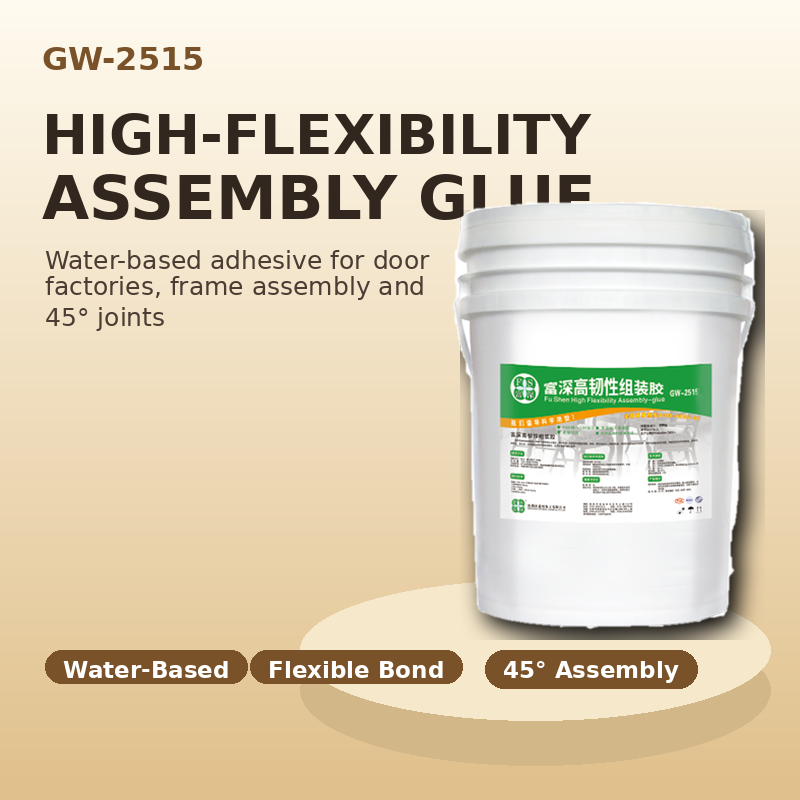 FS GW-2515 Water-Based High Flexibility Wood Assembly Glue for 45° Frame Joints